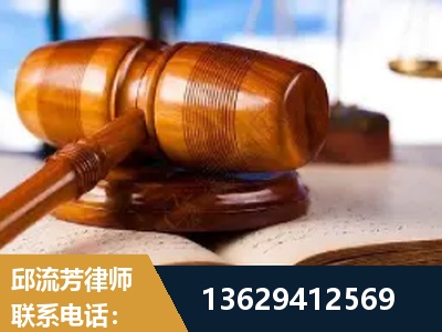 腾冲-刑事案件