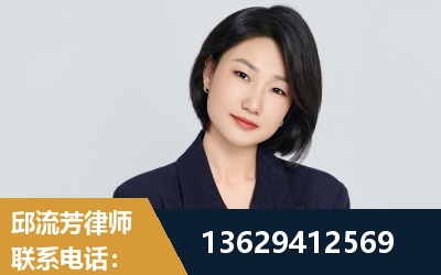 腾冲-企业展示图