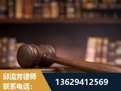 腾冲-毒品罪改判
