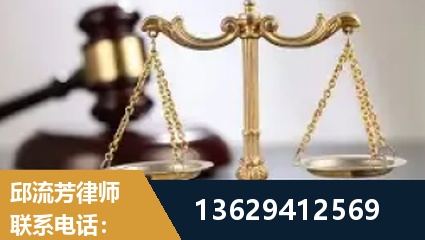 腾冲-疑难刑事案件处理