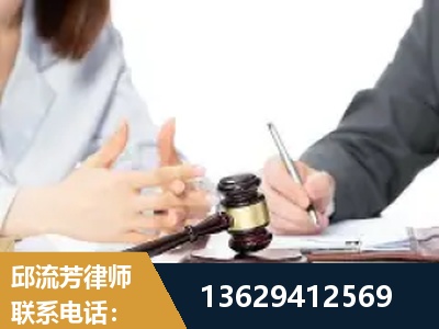 腾冲-新型网络犯罪