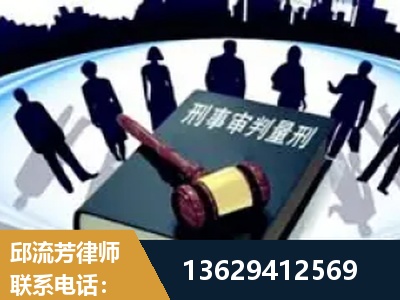 腾冲-诈骗类犯罪