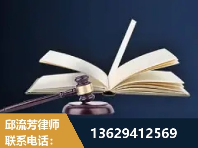 腾冲-遗产继承