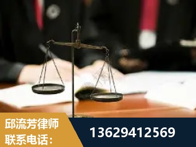 腾冲-抚养权