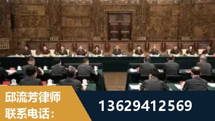 腾冲-重大刑事案件处理