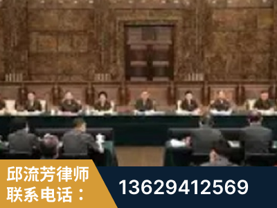 腾冲-疑难刑事案件处理