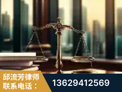 腾冲-重大刑事案件处理