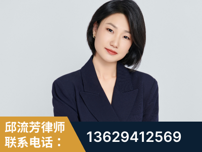 腾冲-企业展示图
